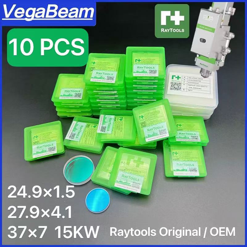 Holy Stone Drone Hs720 - 10 PCS Original Raytools Lens 27.9x4.1