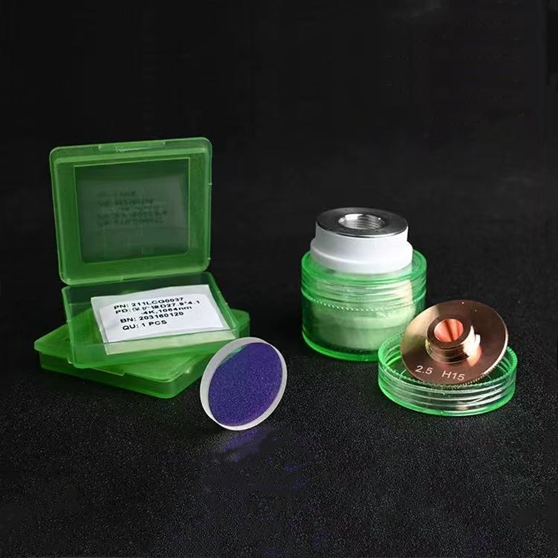 Raytools Laser Head Parts 27.9 - огляд і ціна Holy Stone Drone Hs720