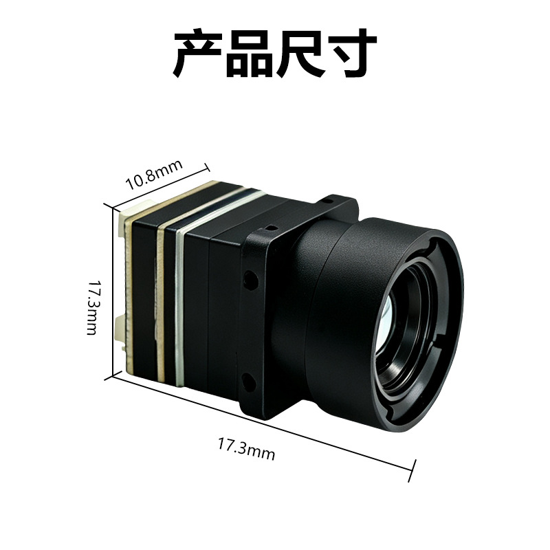 Drone infrared thermal imager  - огляд і ціна Drone Camera Thermal